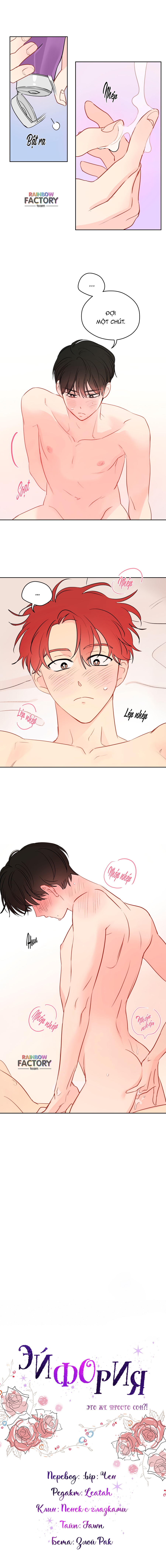 giấc mơ kì lạ chapter 28 9