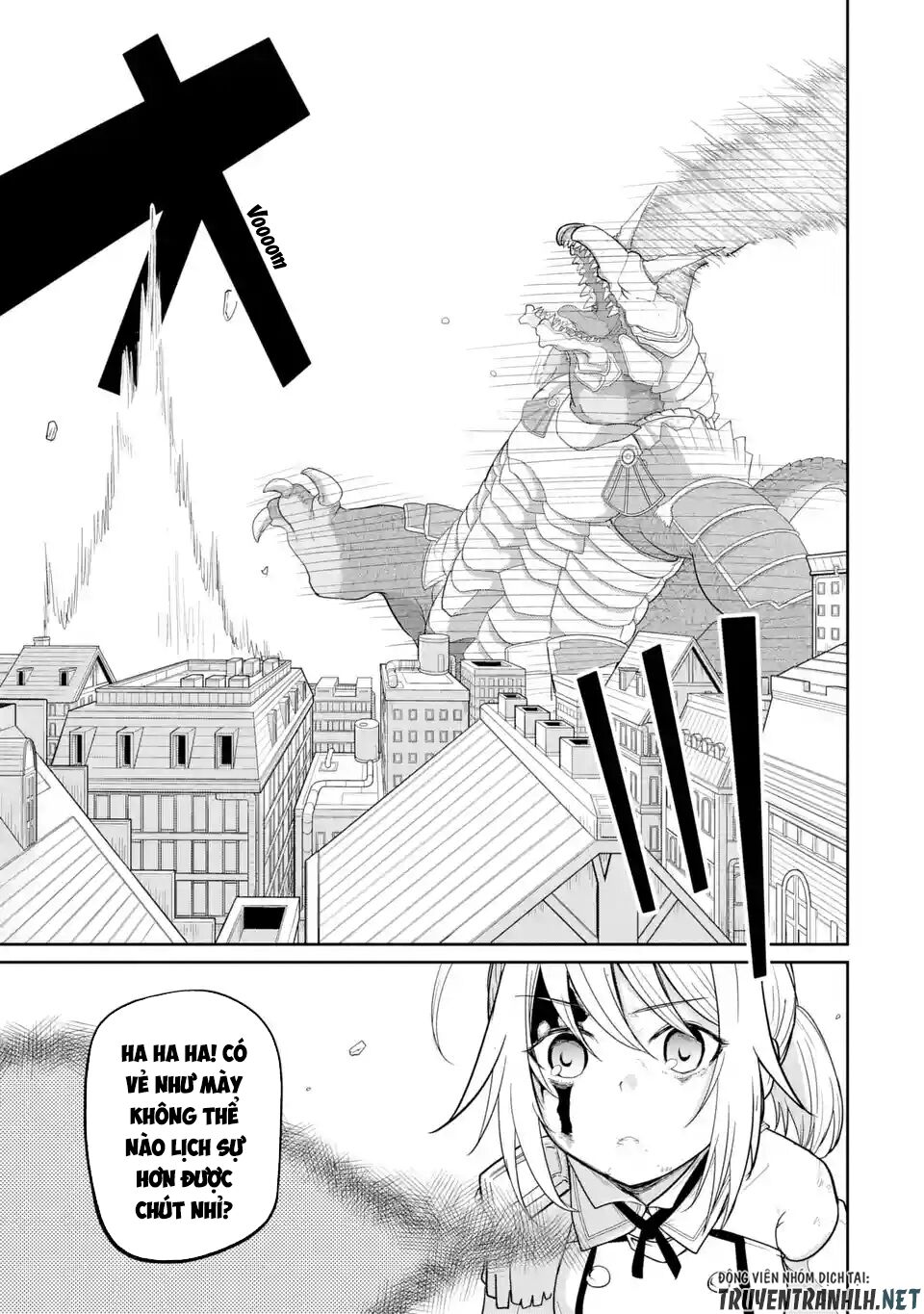 itsuka kamen wo nugu tame ni chapter 1.5 4