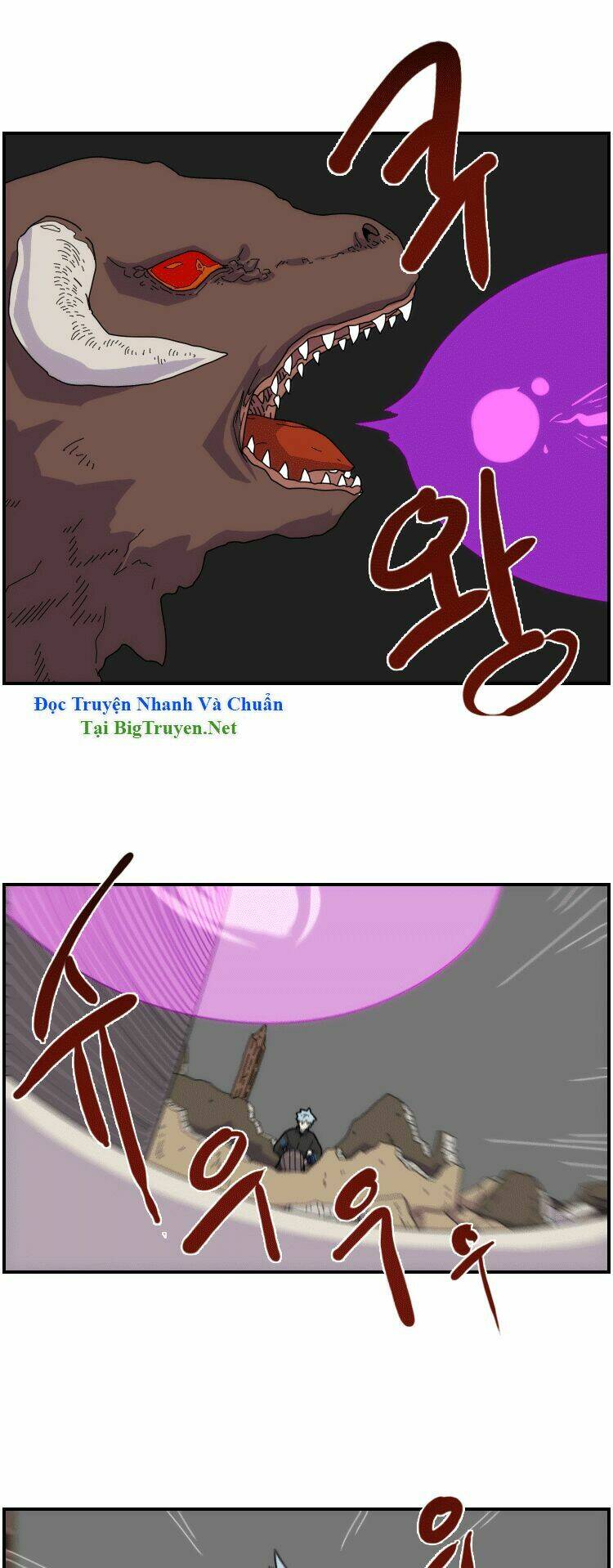 meister chapter 9 18