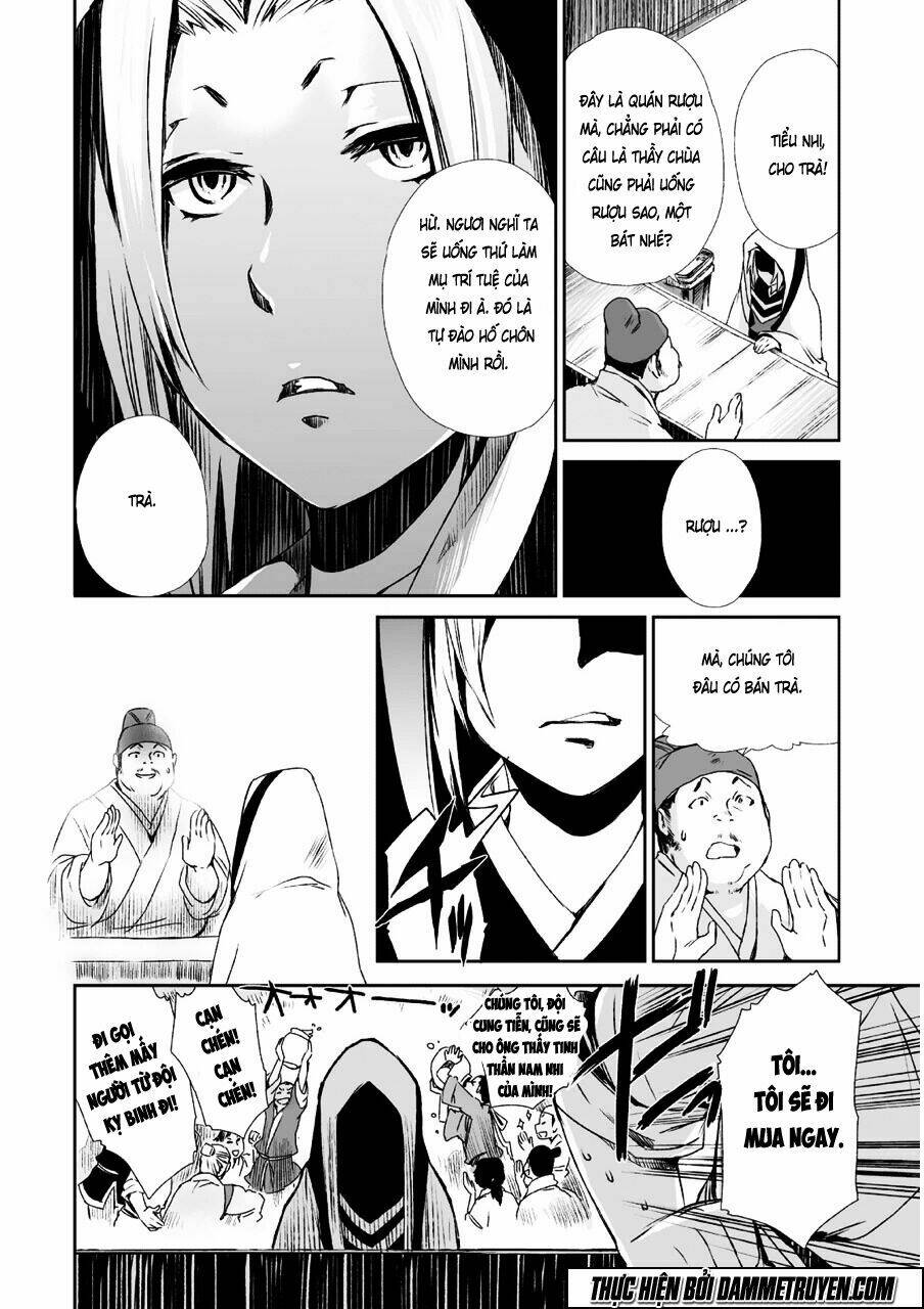 vương giả du hí chapter 9 19