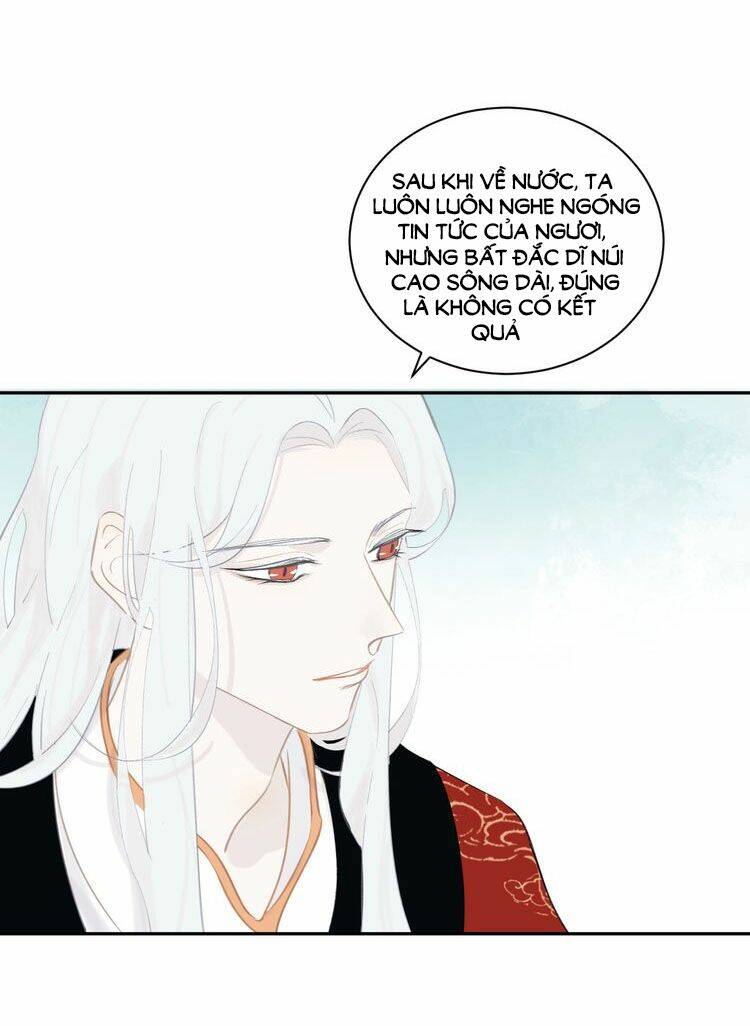 mãn đình phương - thiên hạ duy khanh chapter 12 24