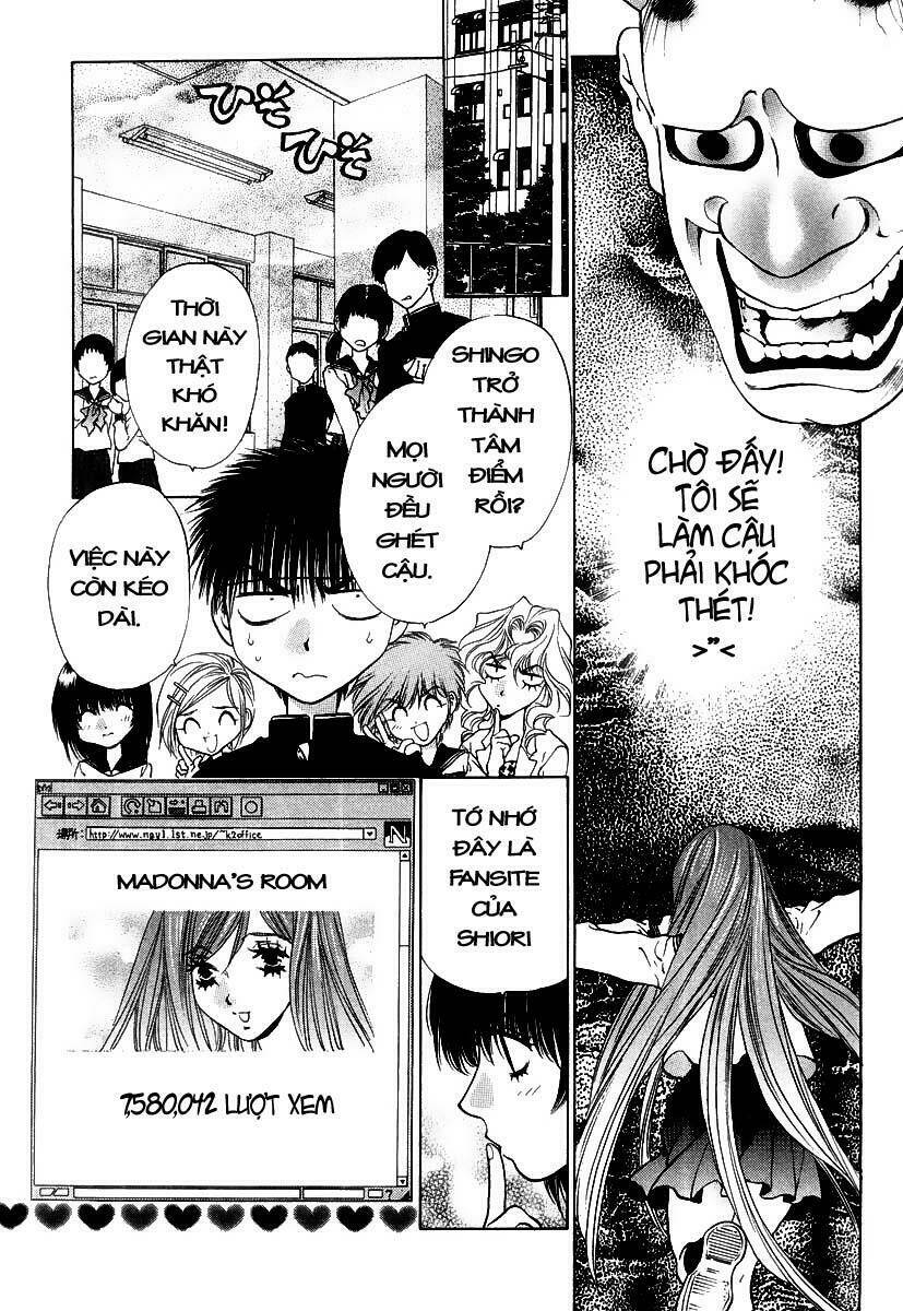 girls saurus dx chapter 4 20