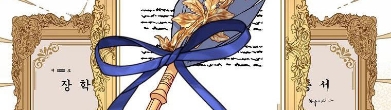 tiểu thư chỉ muốn được nghỉ ngơi chapter 56 321