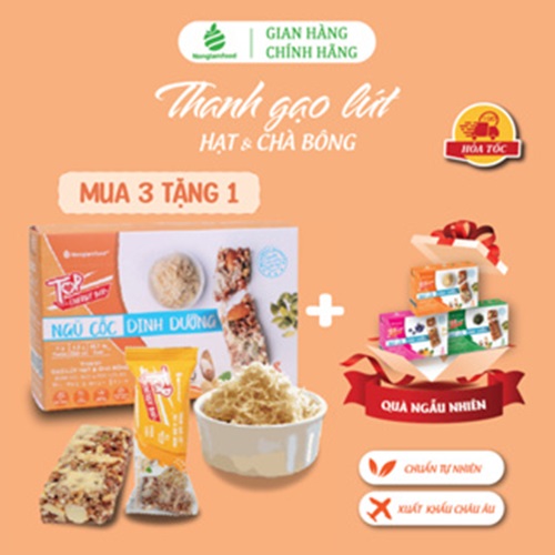 Thanh gạo lứt năng lượng ngũ cốc Hạt và Chà Bông Nonglamfood hộp 8 thanh 136g
