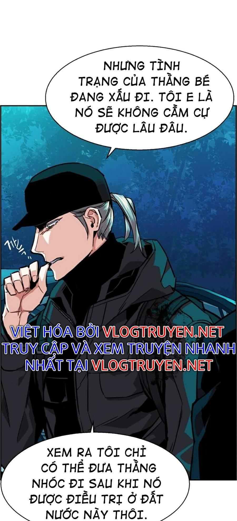 bạn học tôi là lính đánh thuê chapter 66 80