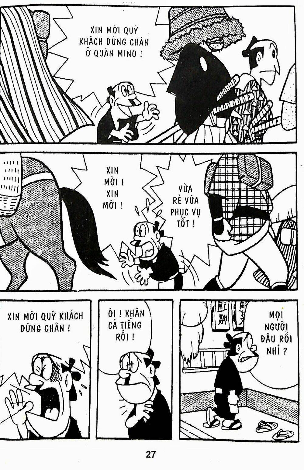 21 emon - hiệp sĩ thế kỉ 21 chapter 20 11