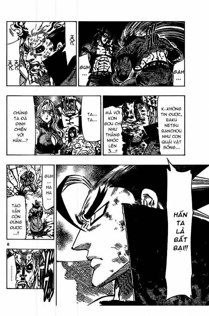 kongou banchou chapter 39 8