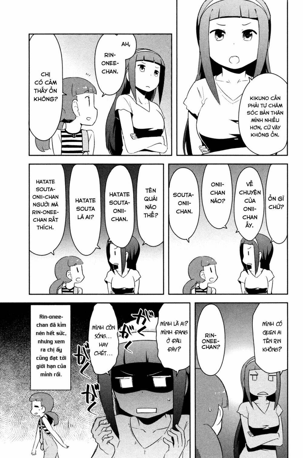 kanojo ga flag o oraretara chapter 23 12