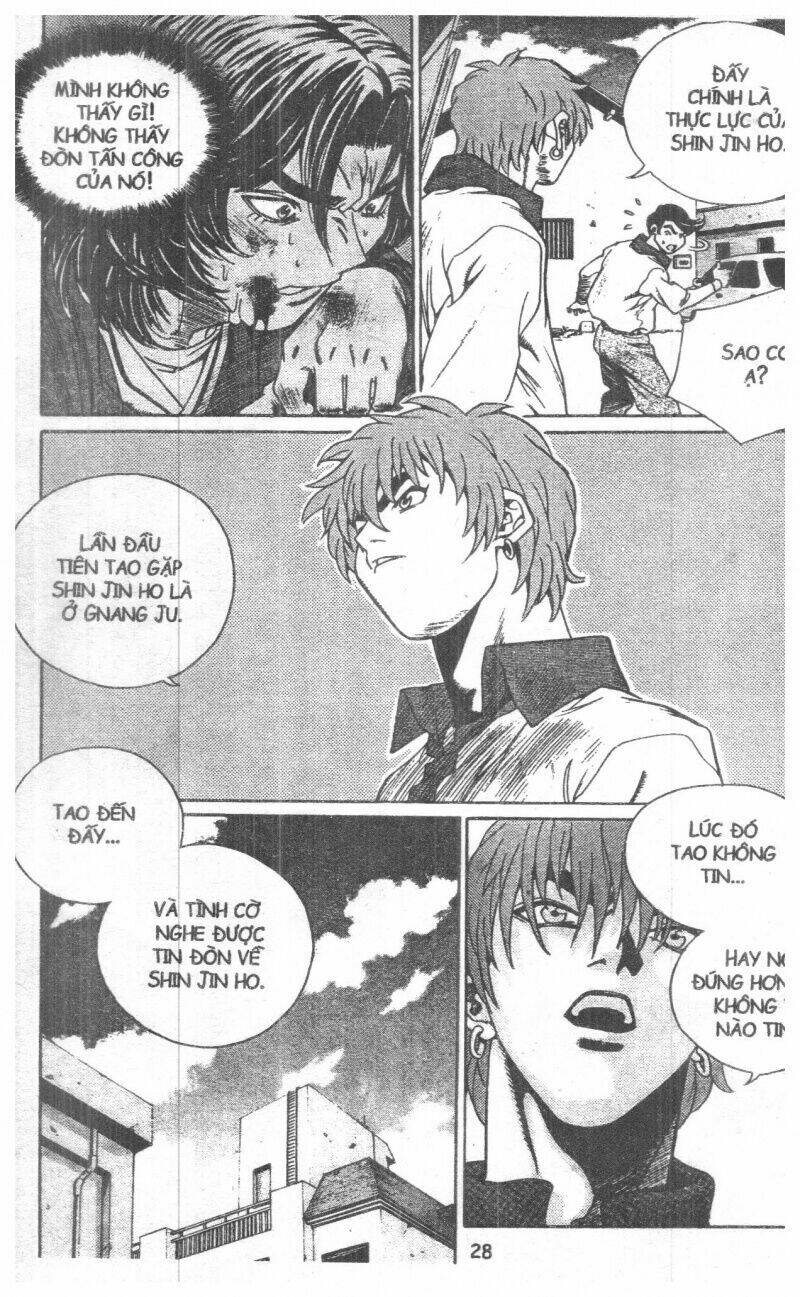 change guy chapter 121 26