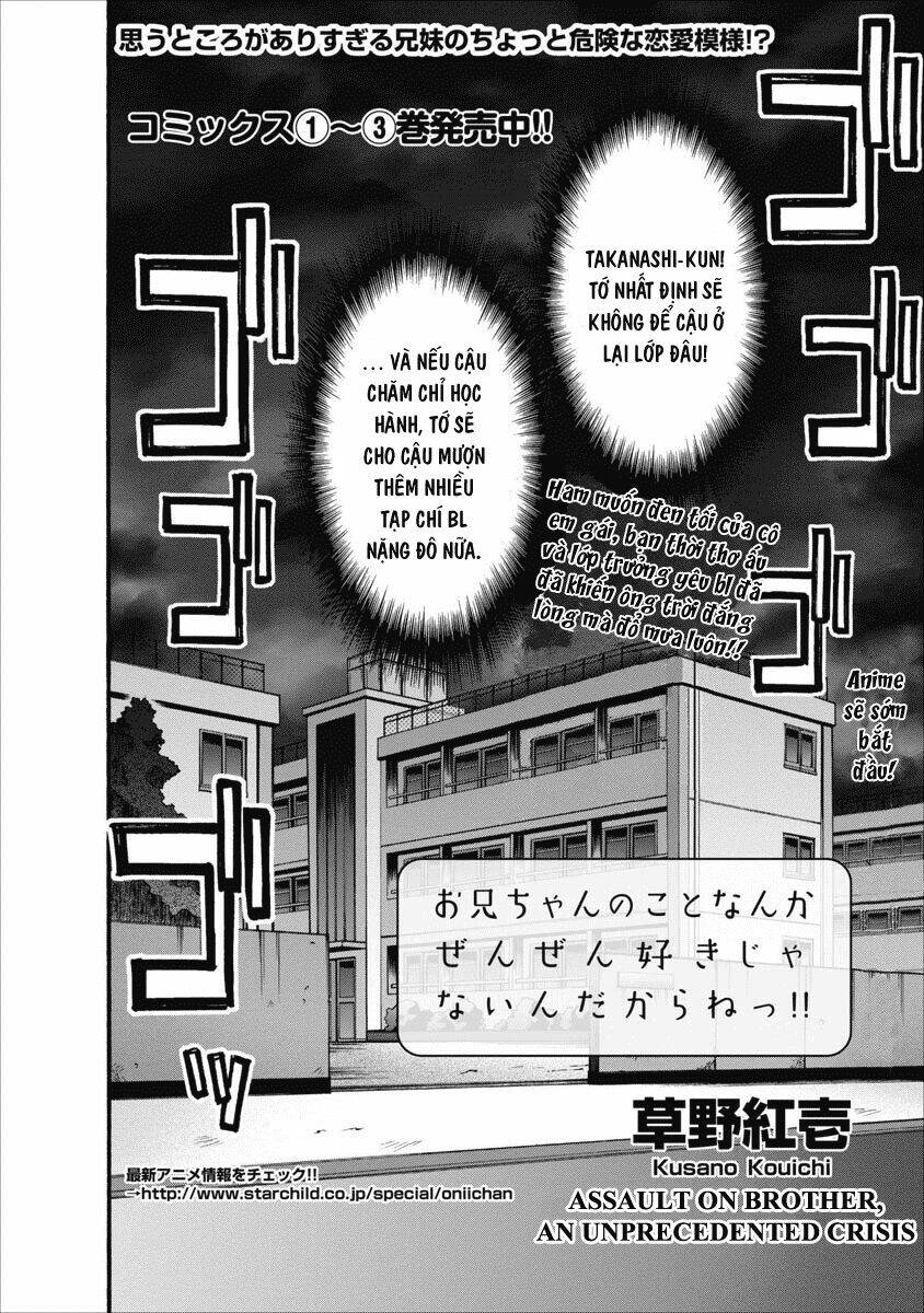 oniichan no koto nanka zenzen suki ja nai n da kara ne!! chapter 27 7