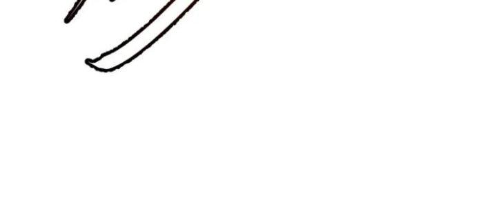 trở thành vương giả sau khi bị cắn chapter 31 77