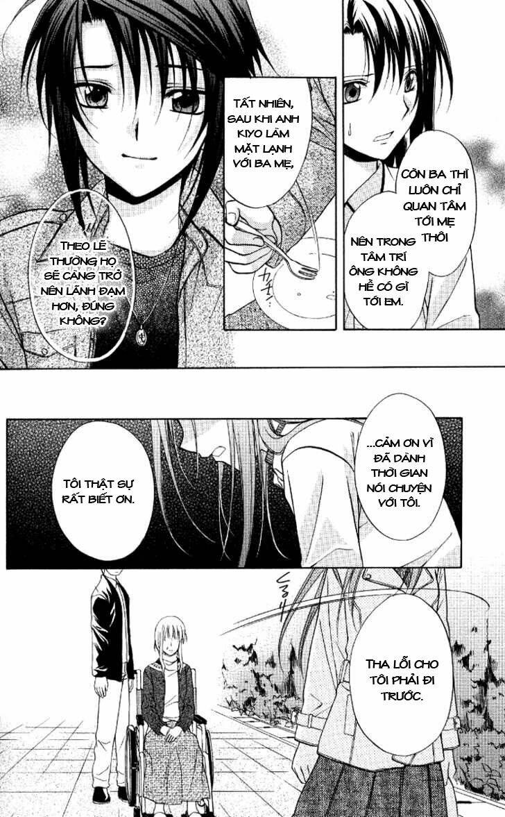 spiral: suiri no kizuna chapter 67 28