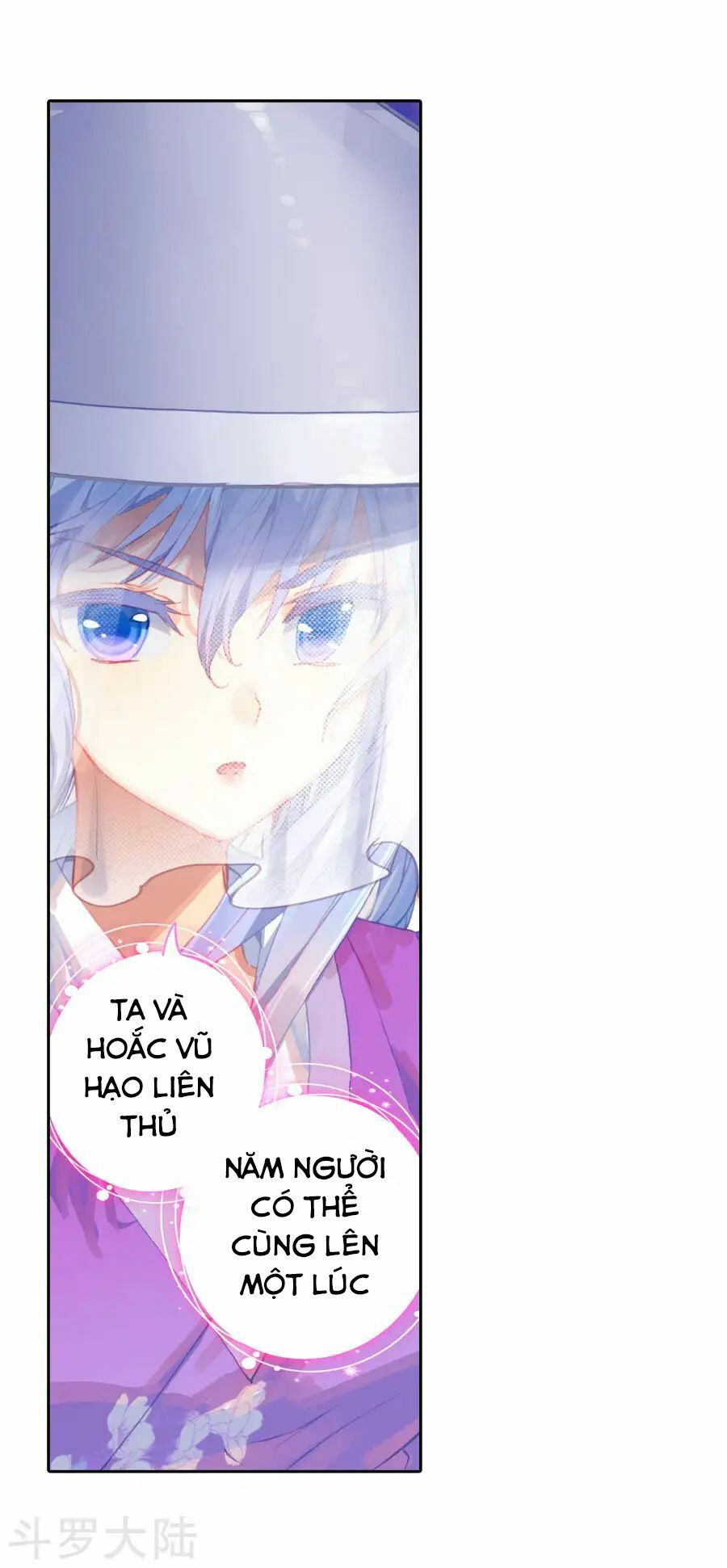 tuyệt thế đường môn - đấu la đại lục 2 chapter 193 10