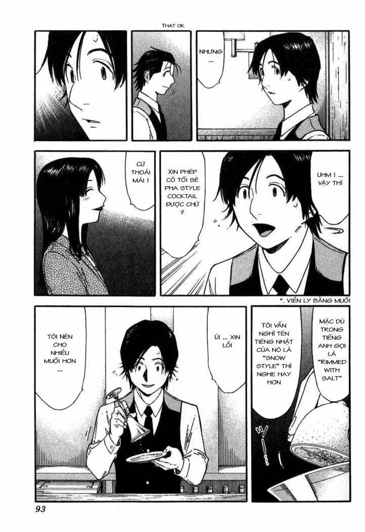 bartender chapter 107 18