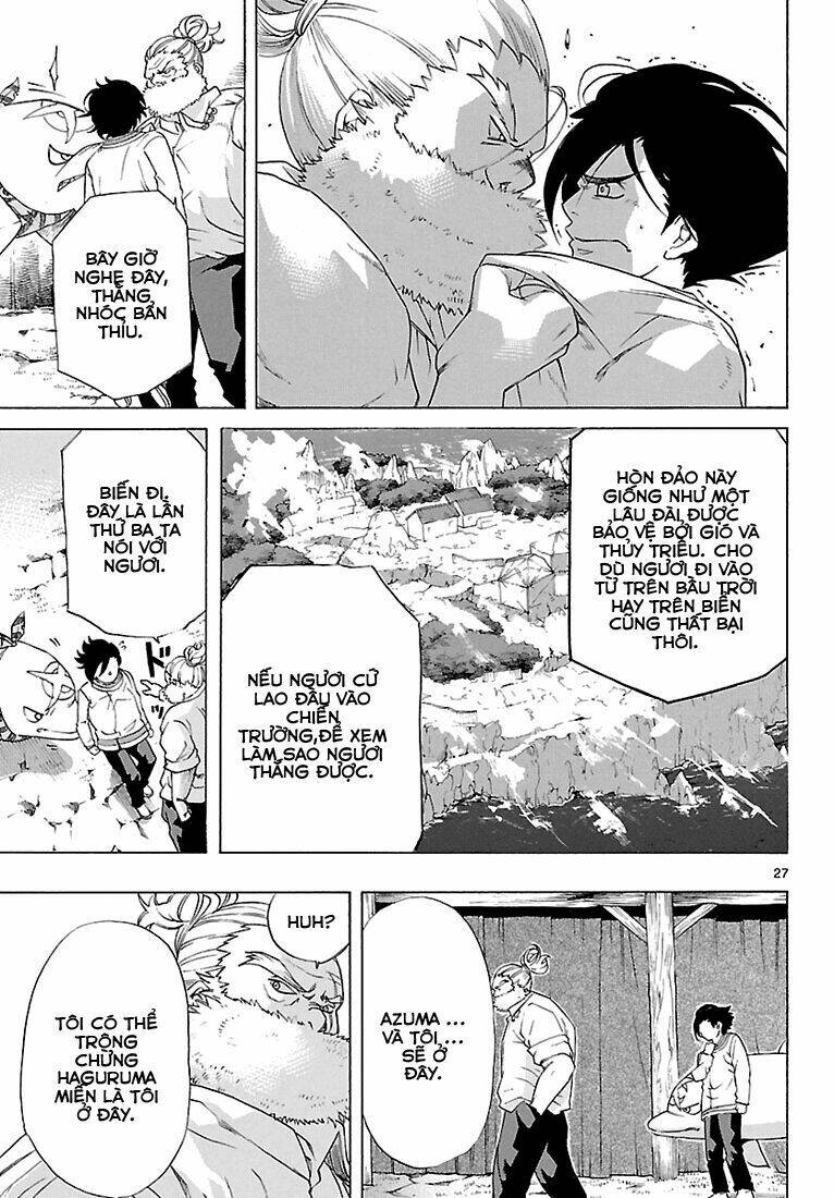 seiketsu no haguruma chapter 7 26