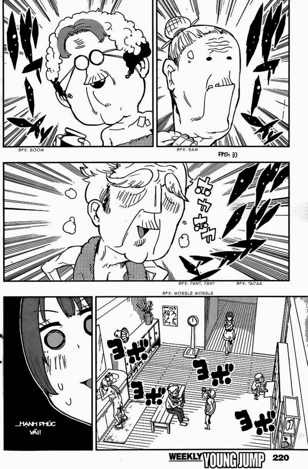 boku girl chapter 9 14