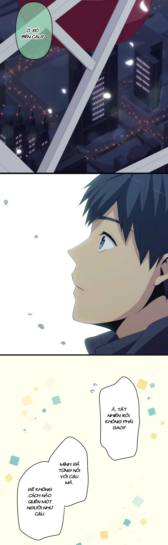 relife chapter 196 16