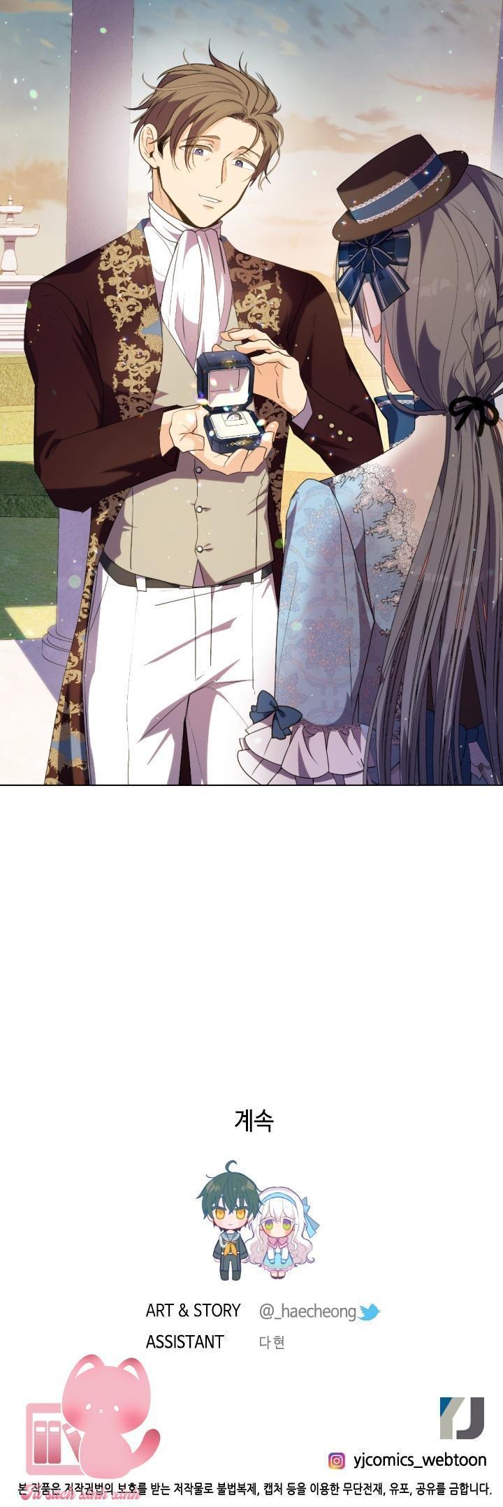 nguyện ước vô vọng của ma nữ chapter 86 6