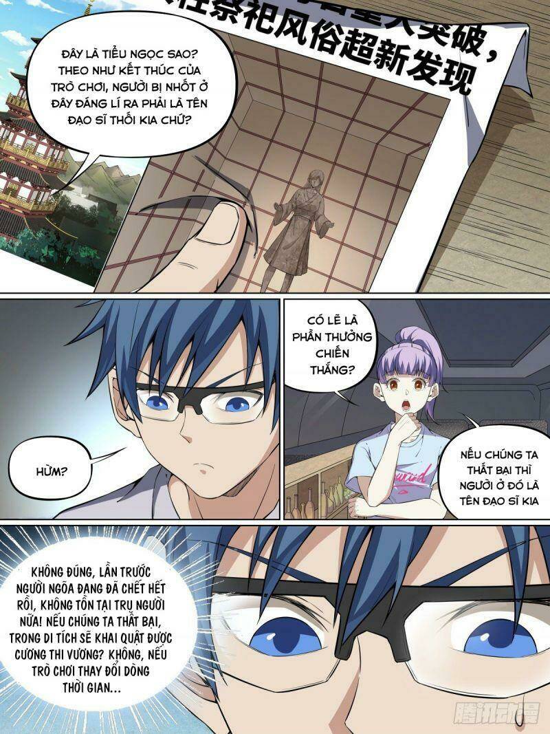 võ lực chí mạng chapter 69 11