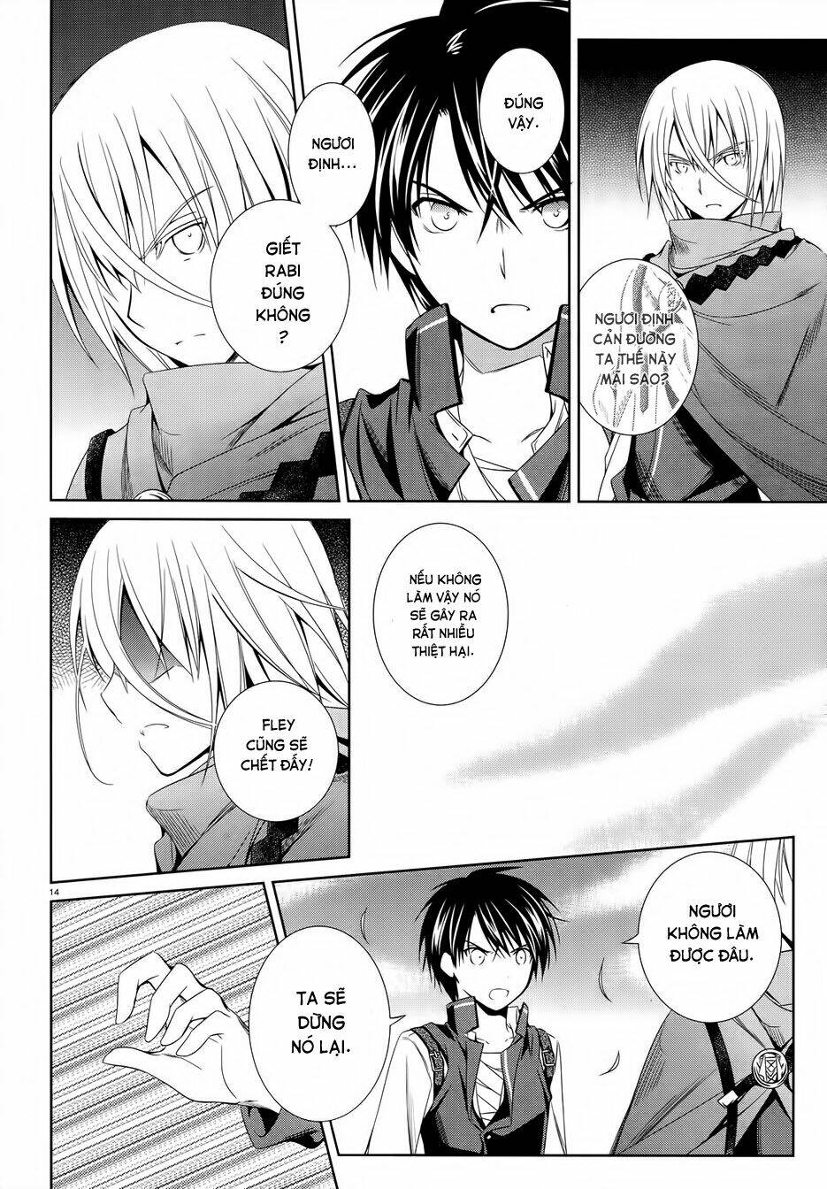 kikou shoujo wa kizutsukanai chapter 25 14