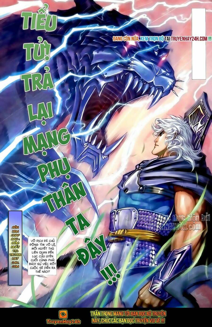 anh hùng vô lệ chapter 124 33