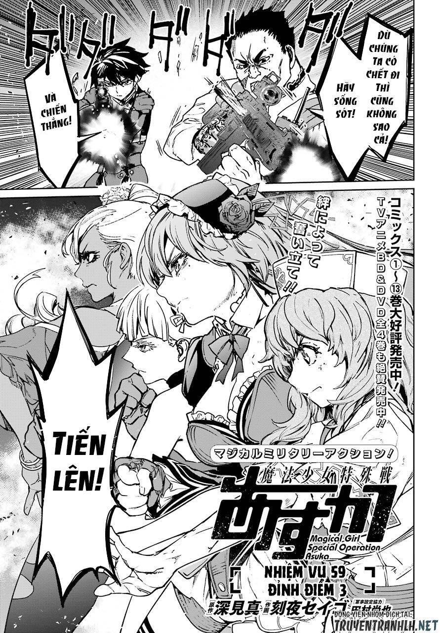 mahou shoujo tokushuusen asuka chapter 59 5