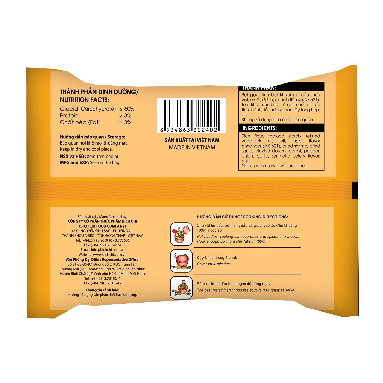 Thùng 30 Gói Hủ Tiếu Nam Vang Bích Chi