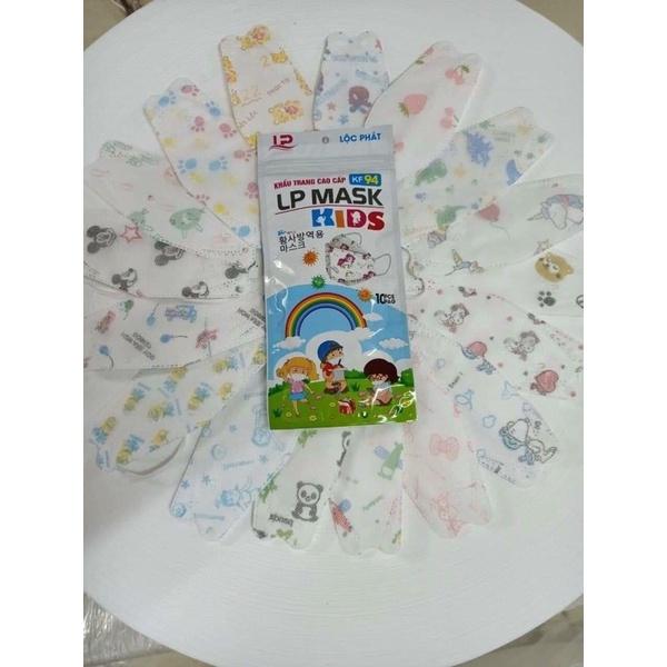 Khẩu Trang Trẻ Em, Khẩu Trang em bé, KF94 Kids