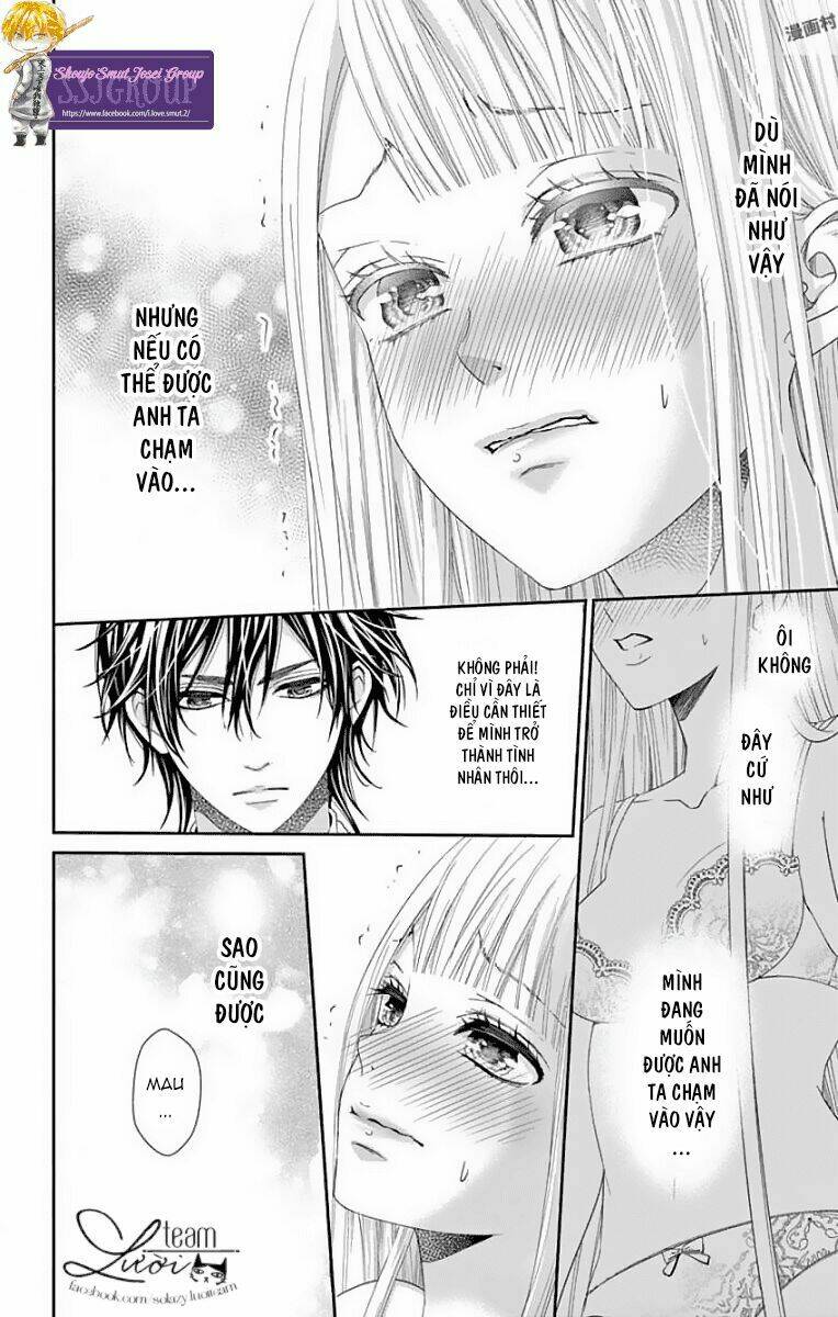 watashi wa s ni sakaraenai chapter 1 46