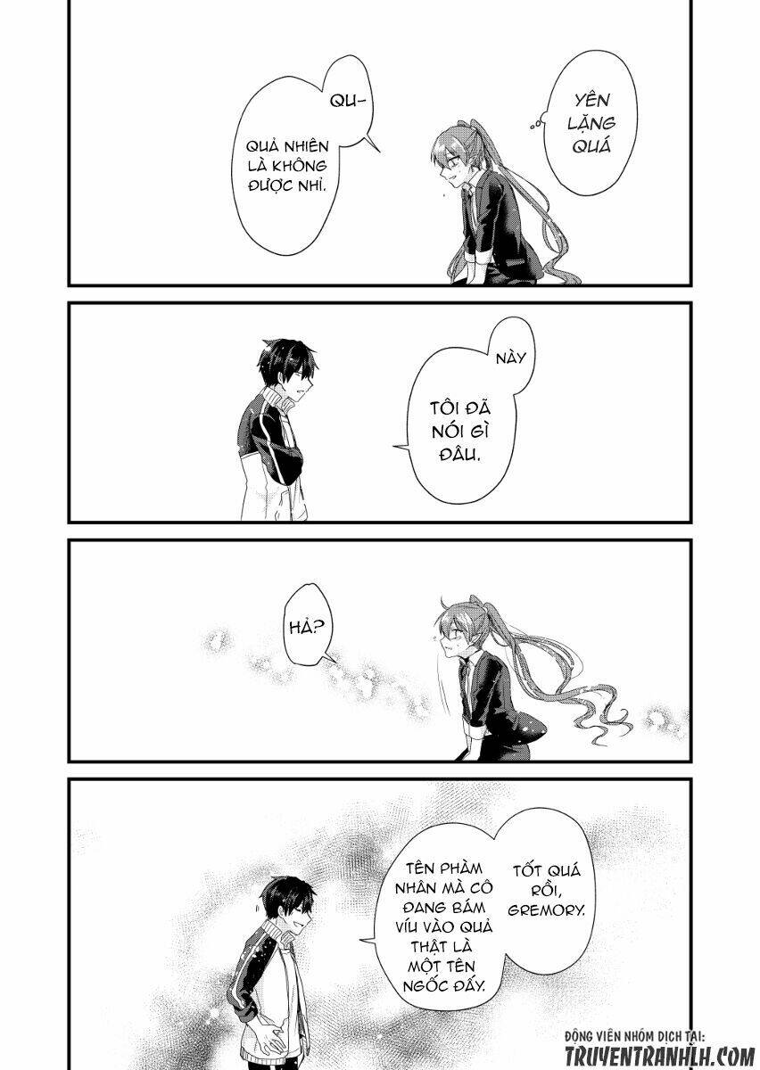 rokujo hito×ma chapter 1 25