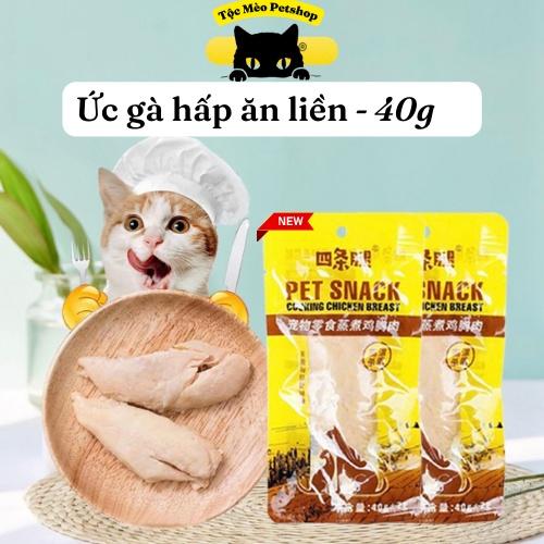 Ức gà hấp ăn liền dành cho chó/mèo PETSNACK- 40g