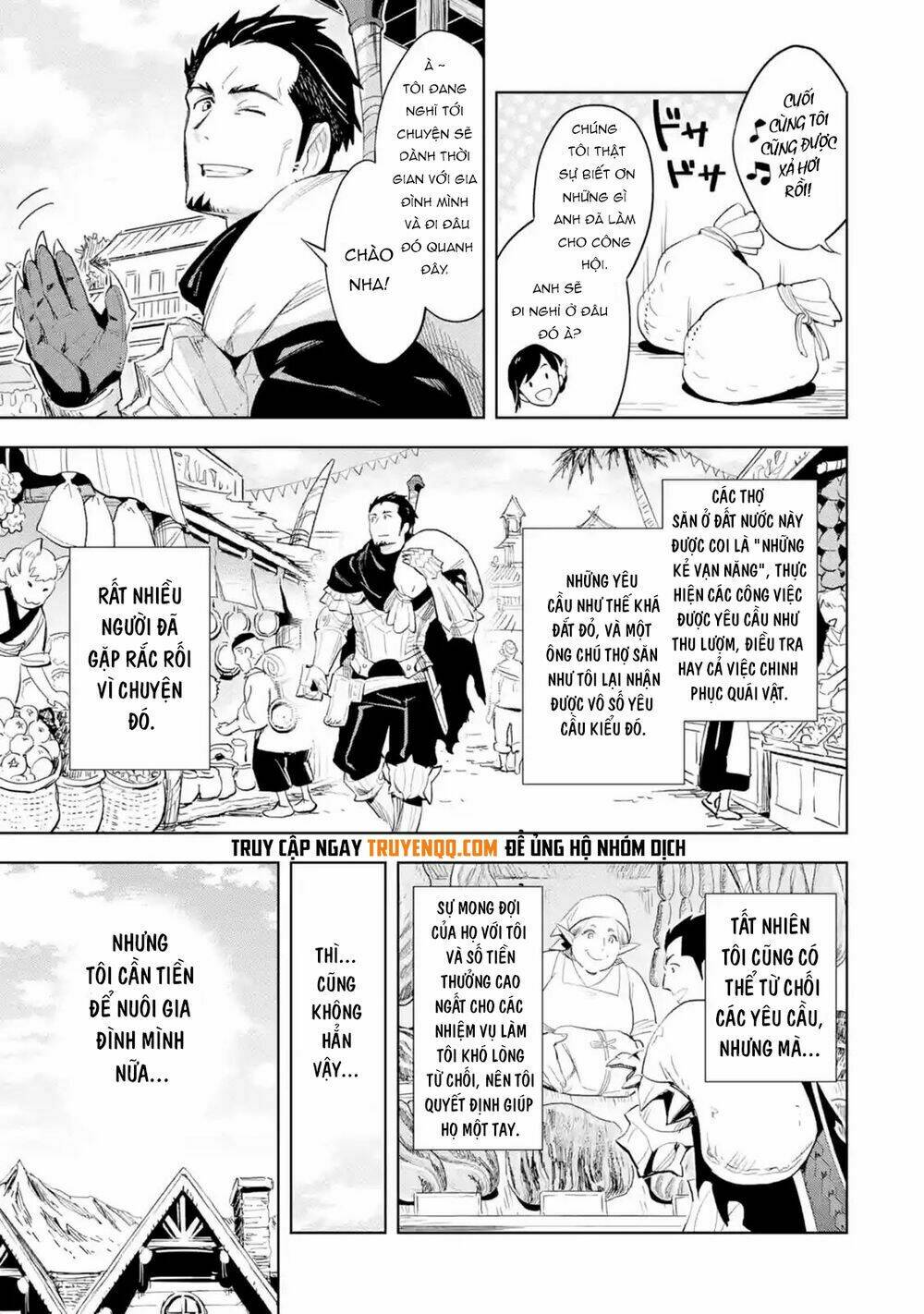 the ultimate middle-aged hunter travels to another world ~this time, he wants to live a slow and pea chapter 1 7