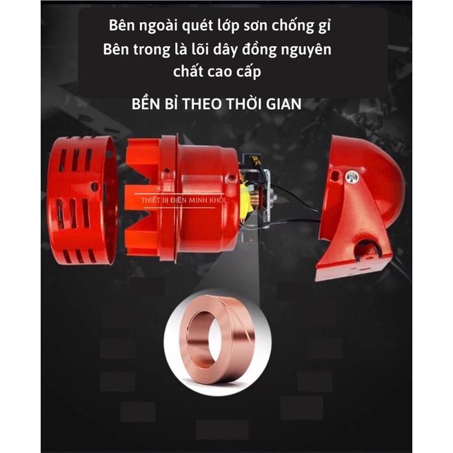 Còi hú báo động, còi hú xé gió MS 190 điện áp 12v,24v,220v,còi hú chống trộm, báo cháy