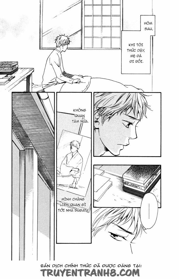 sugiru juunana no haru chapter 11 3