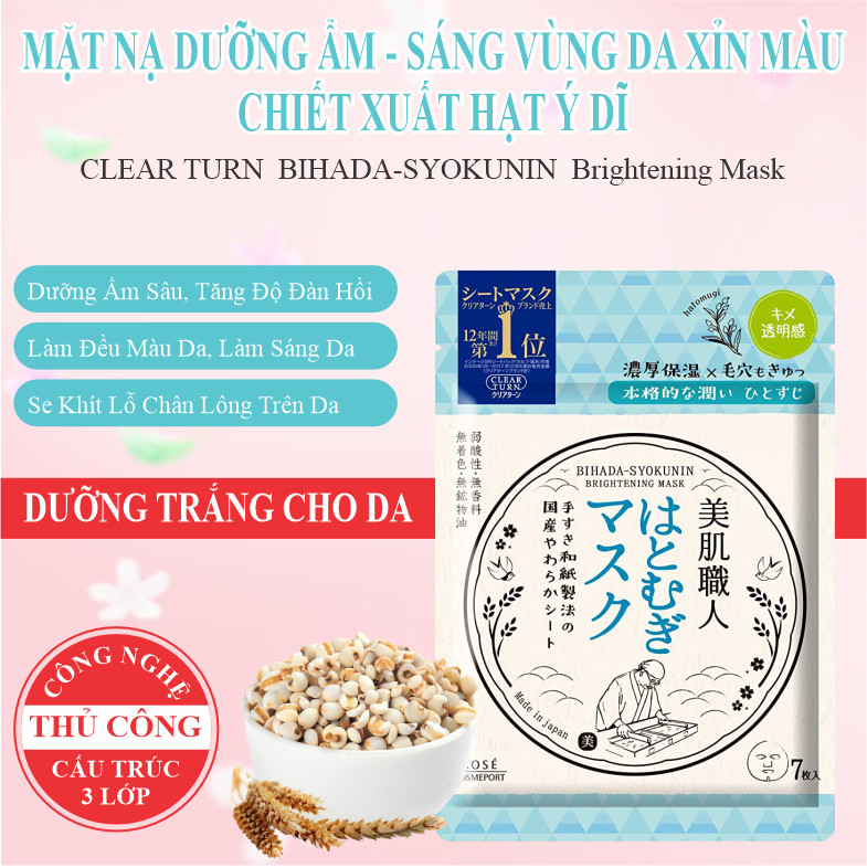 Mặt Nạ Giấy Phục Hồi Dưỡng Sáng Da Kosé Brightening Clear Turn Mask B 7 Tấm (Combo Mặt Nạ Và Set Mini)