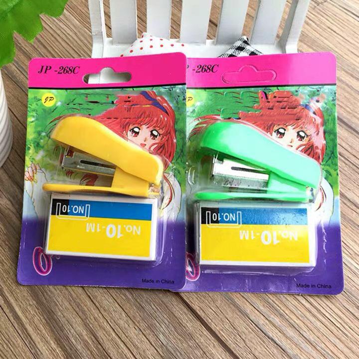 Set 2 hộp dập gim mini kèm hộp gim - DGMN