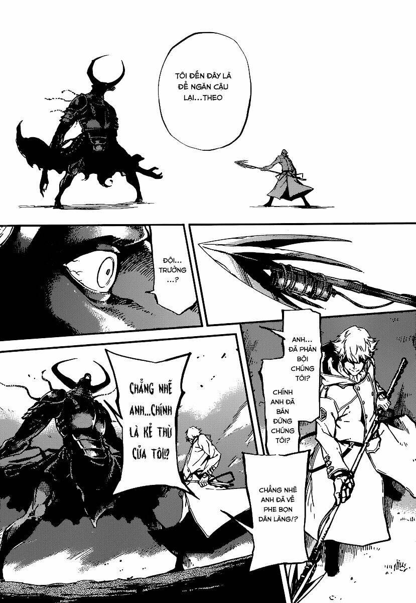 the abandoned sacred beasts chapter 3 18