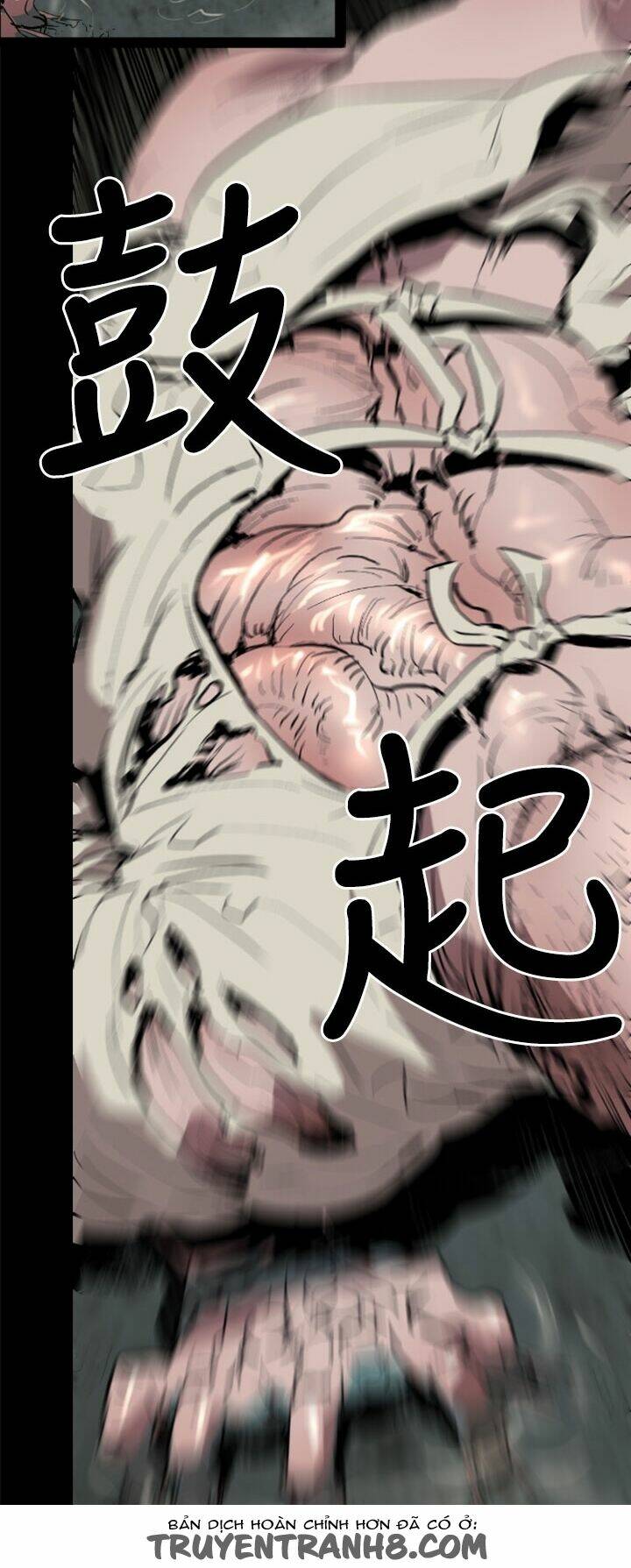 balance chapter 2 17