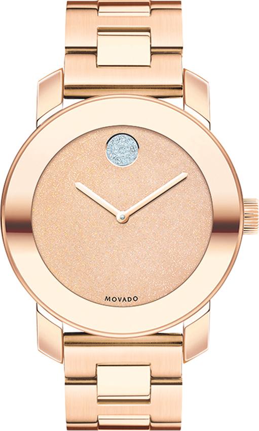 Đồng Hồ Nữ Dây Kim Loại Movado 3600335 (36mm) - Vàng Đồng