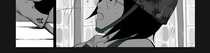 duty after school chapter 11 12