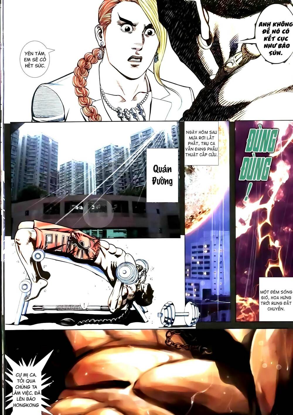 hỏa vũ diệu dương chapter 267 2