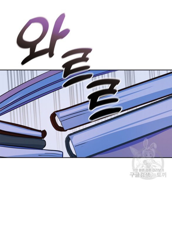 tôi đã trở thành bạn gái của nam chính chapter 35.1 17