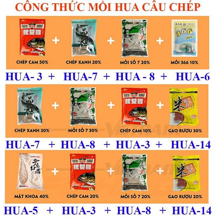 Mồi Câu Cá Chép Siêu Nhạy, Hãng Mồi Câu Cá HUA-5