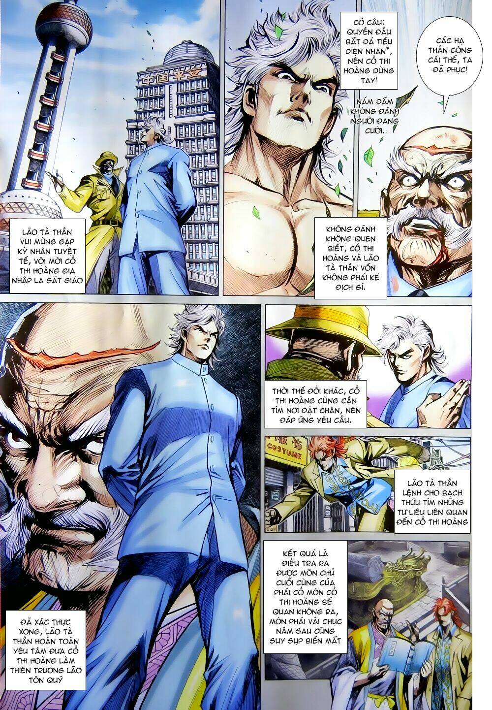 tân tác long hổ môn chapter 785 7