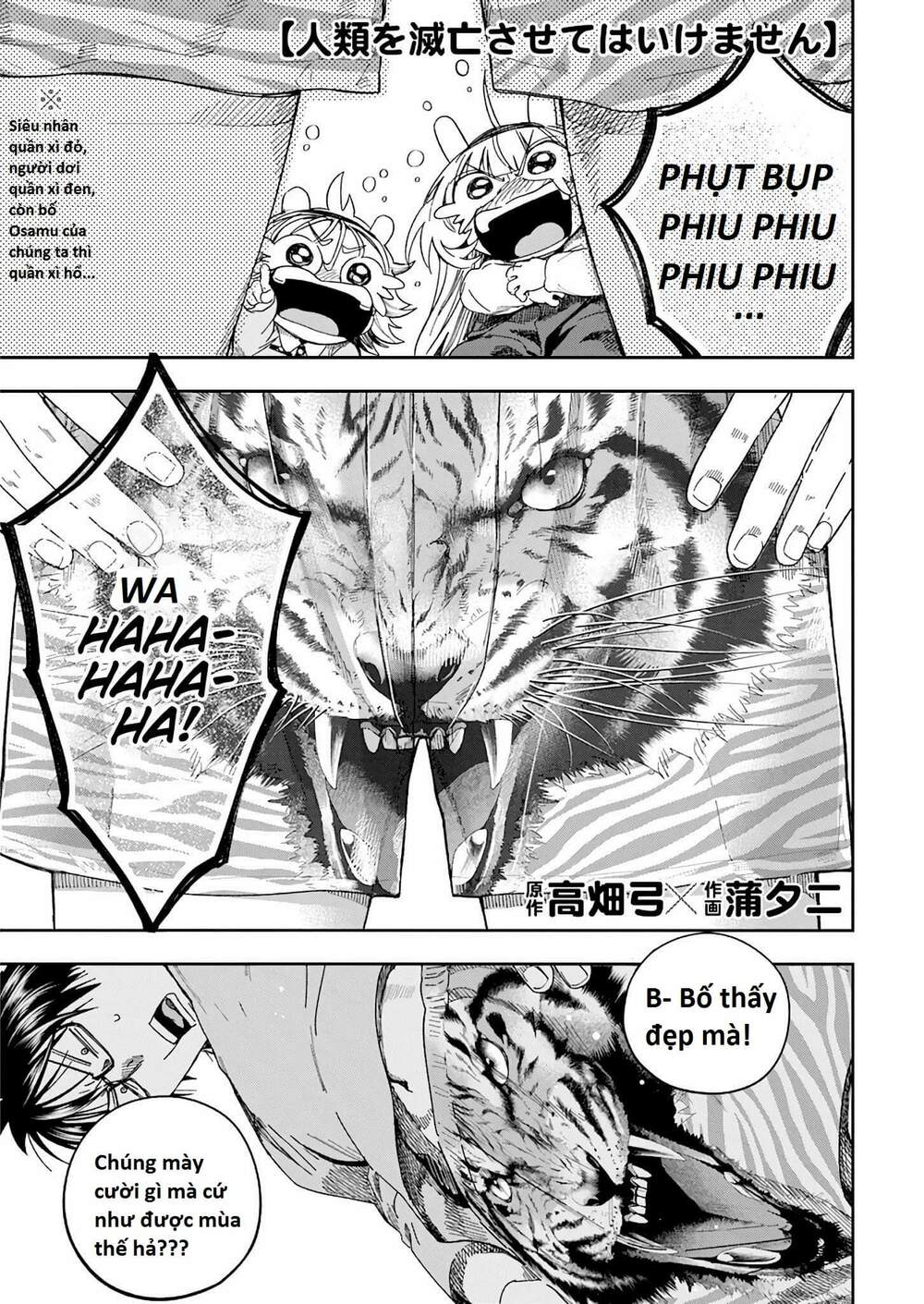 không xóa sổ con người được!! chapter 26.1 1