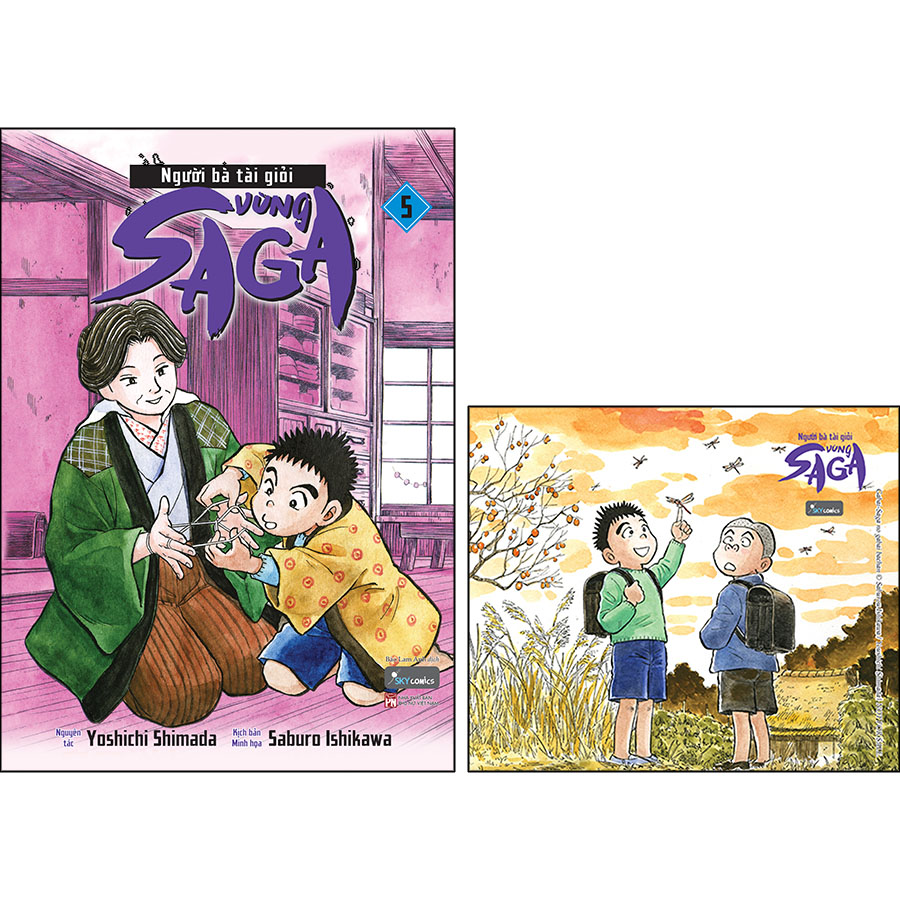 Người Bà Tài Giỏi Vùng Saga - Tập 5 Tặng Kèm 1 Postcard