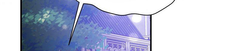 cách để em bảo vệ anh chapter 72.1 526