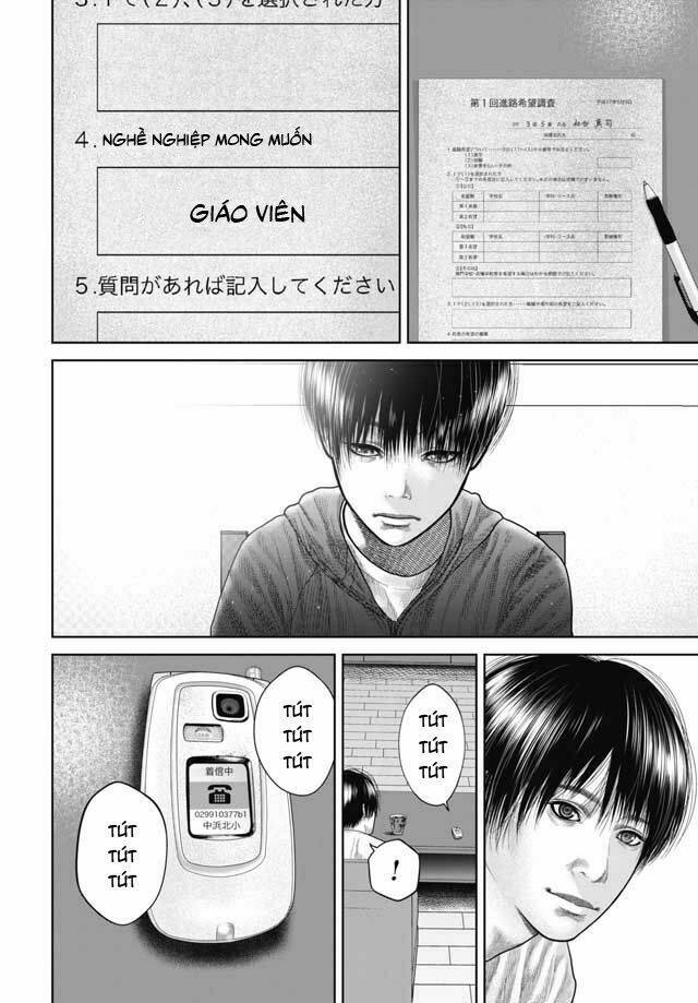 detchiage - thầy giáo sát nhân chapter 4 17