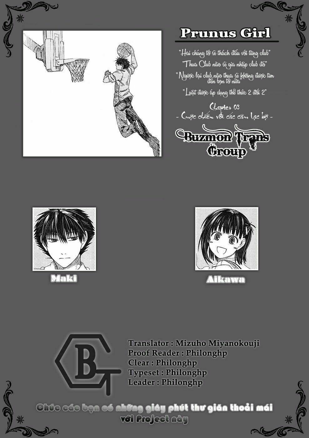 prunus girl chapter 4 1