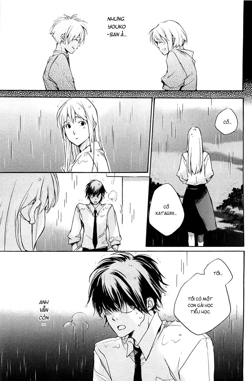 my girl chapter 33 21